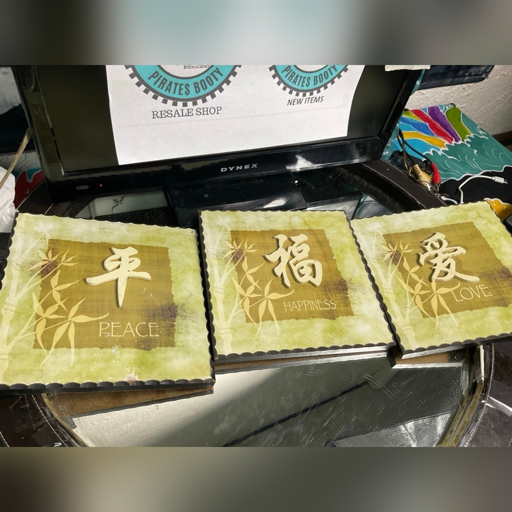 3 Vintage Asian Japanese Woodblock Print 3D Happiness Peace Love 8" x 8"